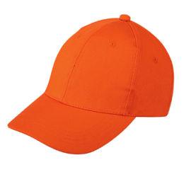 1LE05 orange 047 baseball cap tailor made baseball hat supplier baseball cap price sporty outdoor activity baseball hat local company price 1LE05 orange 047 baseball cap tailor made baseball hat supplier baseball cap price sporty outdoor activity baseball hat local company price